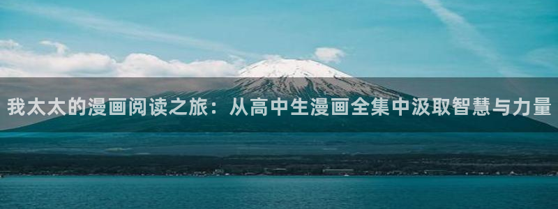 奇漫屋免费漫画官网