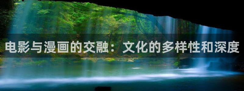 终将成为你漫画下拉式奇漫屋