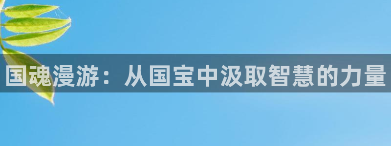 光之子漫画免费下拉式奇漫屋