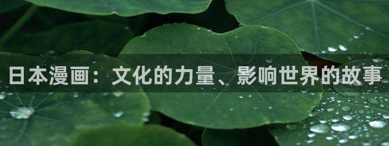 星辰于我漫画下拉式奇漫屋六漫画