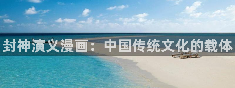 漫画免费全集下拉式奇漫屋